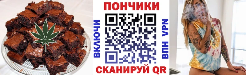 hydra зеркало  где найти   Красково  Cannafood марихуана 