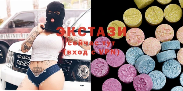 меф VHQ Гусь-Хрустальный
